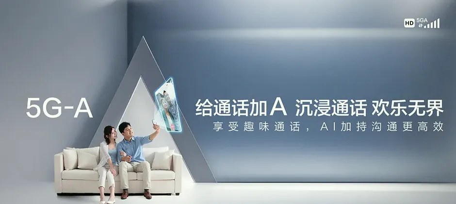 东港市东港市黄土坎镇 移动宽带
