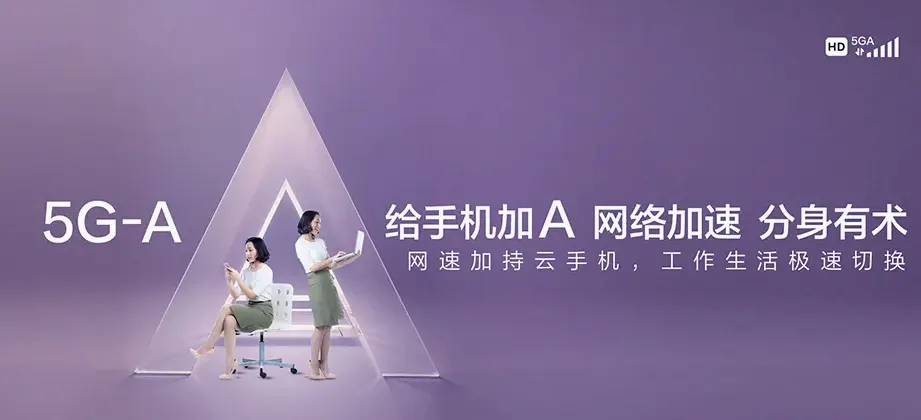 东港市东港市五四农场 移动宽带