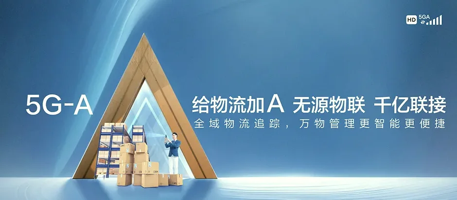 东港市东港市十字街镇 移动宽带移动宽带办理资费表