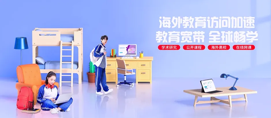 东港市东港市海洋红农场 移动宽带