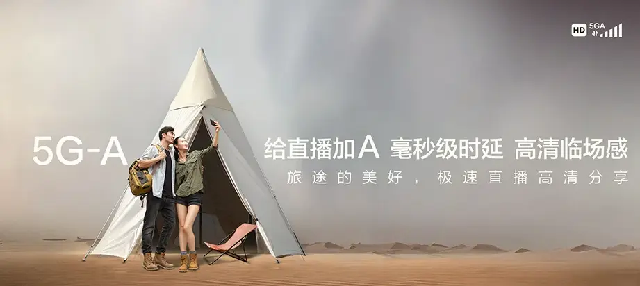 东港市东港市黑沟镇 移动宽带